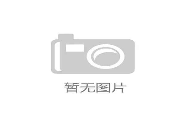 火箭队塔克球员资料及防守能力全面解析 火箭队塔克球员资料及防守能力全面解析