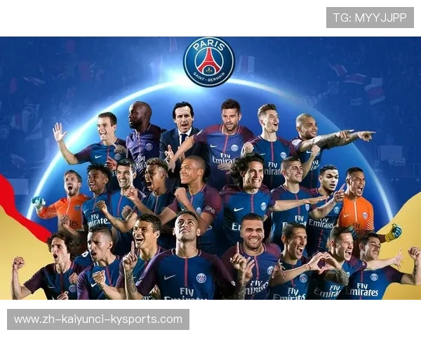 法甲主场数据及观众表现分析