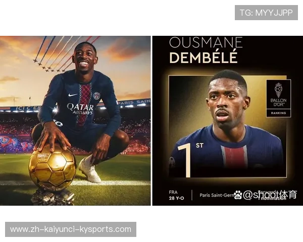 法甲最佳防守球员数据谁才是最可靠的后场屏障