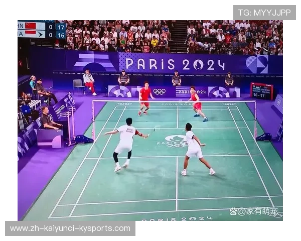 羽毛球双打唐 羽毛球双打唐