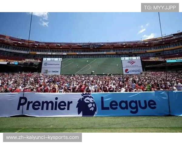 西甲赛场上球迷与文化现象观察