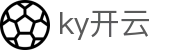 Kaiyun·开云 (KY)官方网站_kaiyun.com